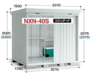 イナバ物置のNXN-40S