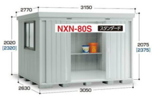 イナバ物置のNXN-80S