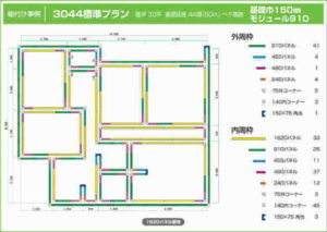 NSP基礎鋼製枠の標準図面